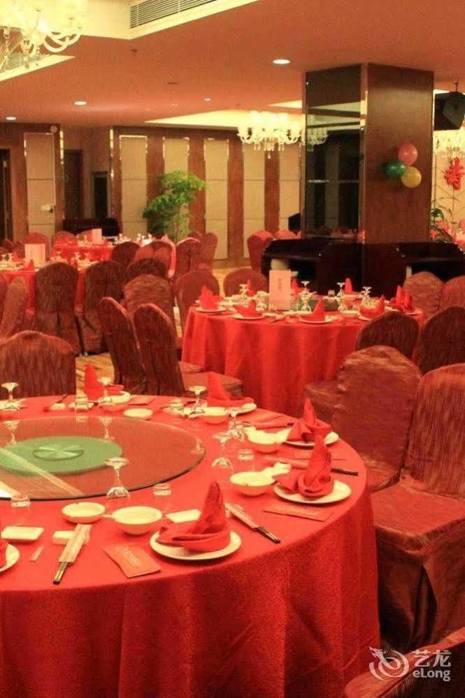 Pansheng Garden Hotel Fuqing Luaran gambar